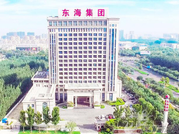 東海建設(shè)集團(tuán)服務(wù)項(xiàng)目