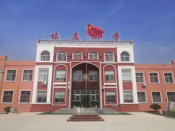 岱岳區(qū)祝陽鎮(zhèn)梭莊小學(xué)服務(wù)項(xiàng)目