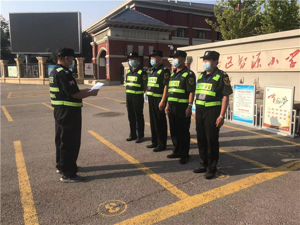 學校保安人員應(yīng)該提升應(yīng)急處理能力