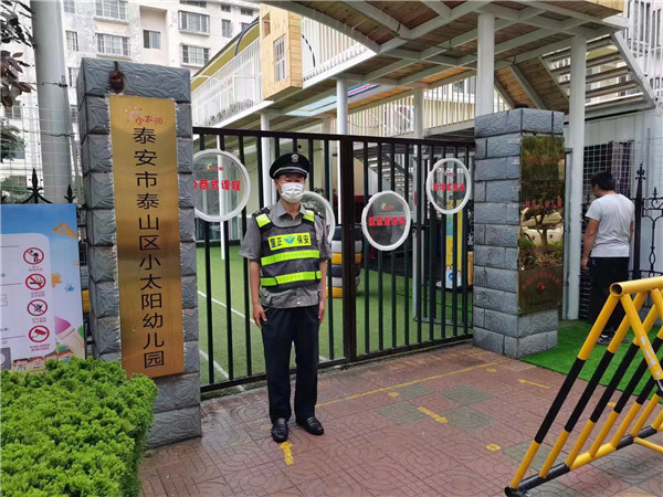 物業(yè)保安，是業(yè)主的一道防線