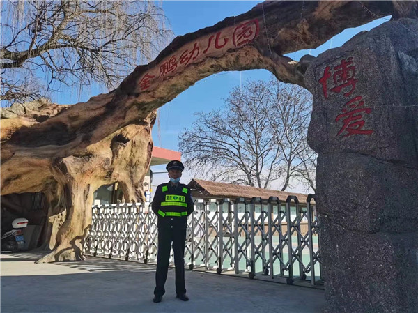選擇優(yōu)秀物業(yè)保安公司，讓居者安心